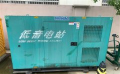 川汇通州四建大波纹箱定制案例